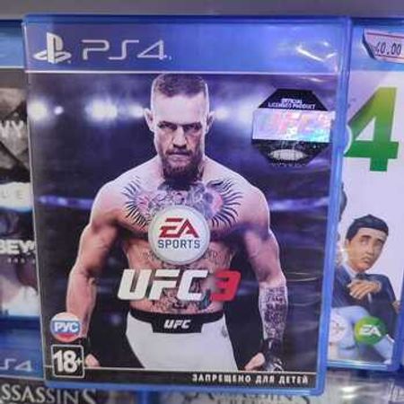 PS4 üçün "UFC 3" oyunu