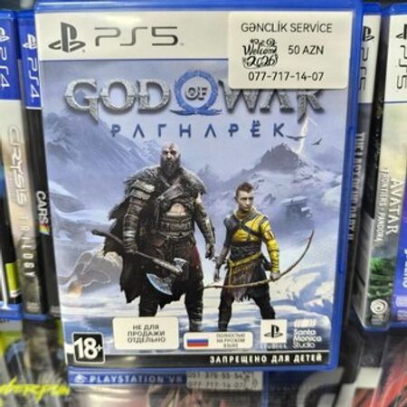 PS5 üçün God of war oyun diski
