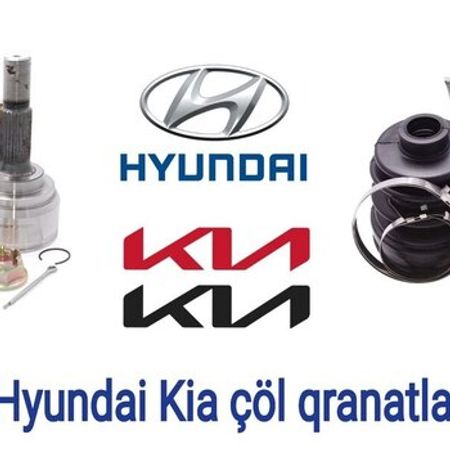 Hyundai, Kia çöl oynaqlı birləşməsi – Ehtiyat hissələri – ucuztap.az