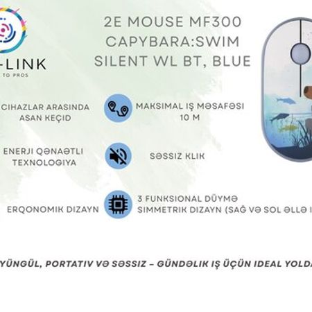 Simsiz mouse 2E MF300 CAPYBARA