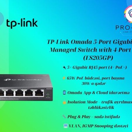 TP-Link Omada 5-Port Gigabit Easy Managed Switch with 4-Port PoE+(ES205GP)