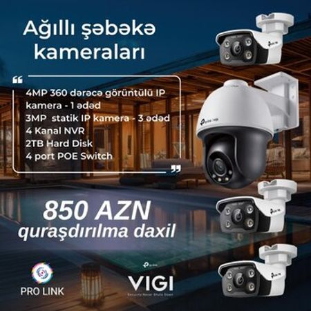 Ağıllı şəbəkə kameraları