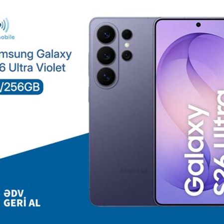 Samsung Galaxy S26 Ultra (SM-S948B) 12/256GB Black