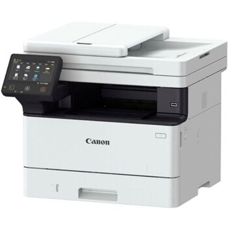 Printer Canon LASERJET MF463DW – Ofis avadanlığı və istehlak – ucuztap.az