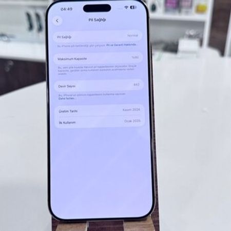 Apple iPhone 16 Pro Max Desert Titanium 256GB/8GB