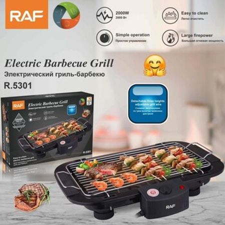 Electric Barbecue Grill – Biznes üçün avadanlıq – ucuztap.az