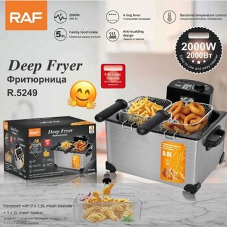 Fritür RAF – Biznes üçün avadanlıq – ucuztap.az