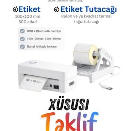 ZJ-9260 termal barkod və birmarket etiketi printeri – Ofis avadanlığı və istehlak – ucuztap.az