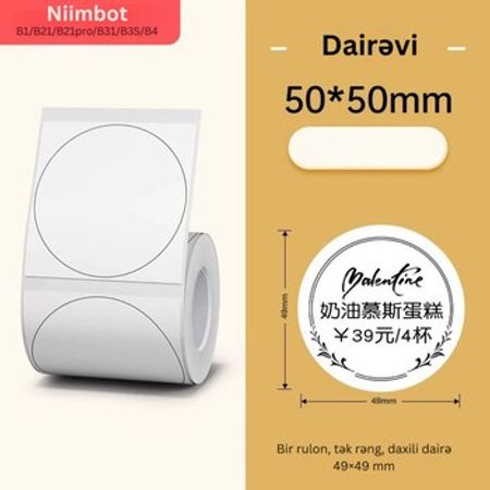 Niimbot printer dairəvi etiket kağızları