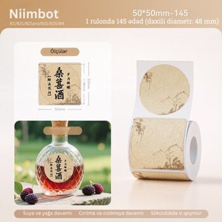 Niimbot printer dairəvi etiket kağızları