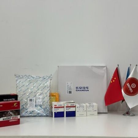 BYD, Changan filteri – Ehtiyat hissələri – ucuztap.az