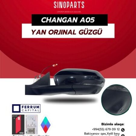 Changan A05 yan güzgüsü – Ehtiyat hissələri – ucuztap.az