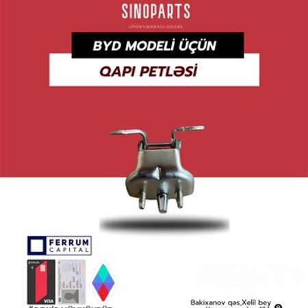 BYD Destroyer 05, BYD Qin Plus qapı petləsi – Ehtiyat hissələri – ucuztap.az