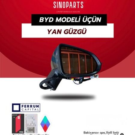 BYD Destroyer 05, BYD Qin Plus yan güzgüsü – Ehtiyat hissələri – ucuztap.az