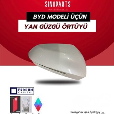 BYD Destroyer 05, BYD Qin Plus güzgü qapağı