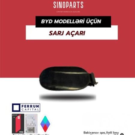 BYD Destroyer 05, BYD Qin Plus şarj qapağı