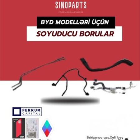 BYD Destroyer 05, BYD Qin Plus soyuducu boruları