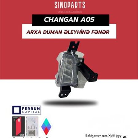 Changan A05 Arxa duman fənəri