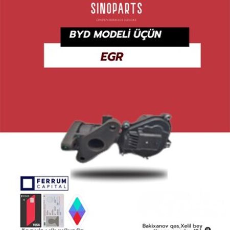 BYD Destroyer 05, BYD Qin Plus EGR