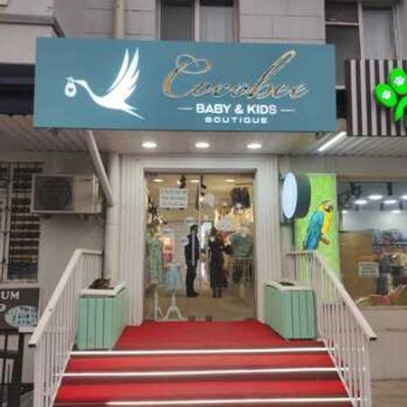 Obyekt icarəyə verilir, Elmlər Akademiyası m.