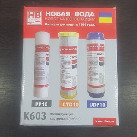 Su filteri kartricləri /açıq tipli – Digər – ucuztap.az