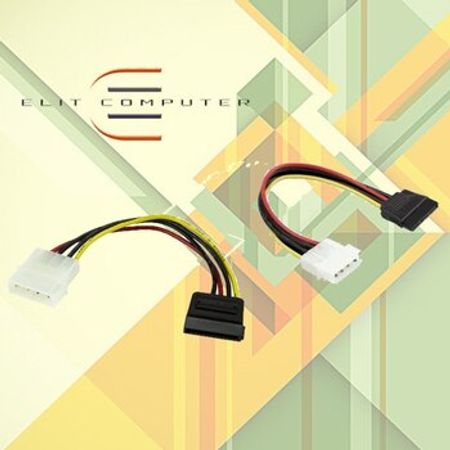 Havid kabel sata power – Kompüter aksesuarları – ucuztap.az