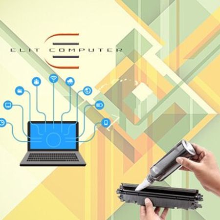 Elit servis – IT, internet, telekom – ucuztap.az