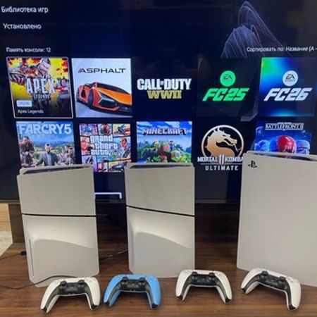 PlayStation 5 Slim 1TB