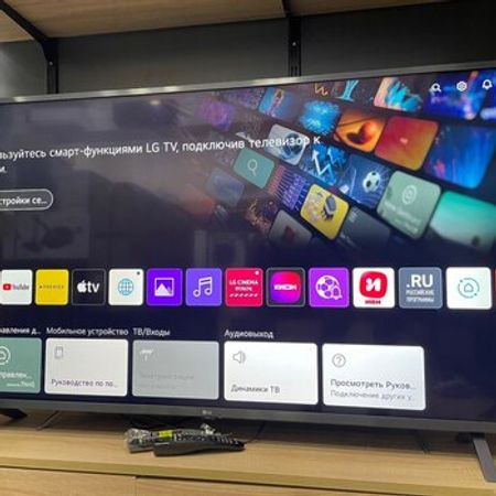 Televizor LG 140ekran Smart 4K – Televizor və proektorlar – ucuztap.az