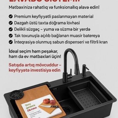 Mətbəx çanağı – Digər – ucuztap.az