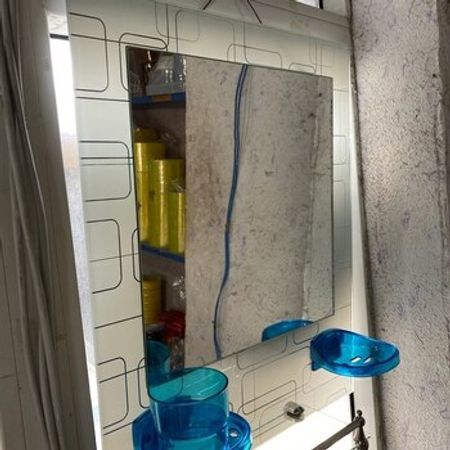 Hamam güzgüləri – Digər – ucuztap.az