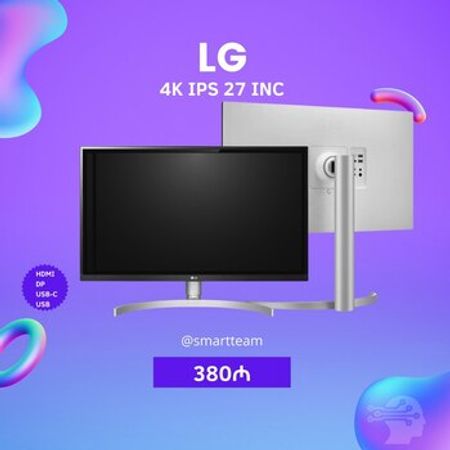 Monitor "LG 27 inch 4K"