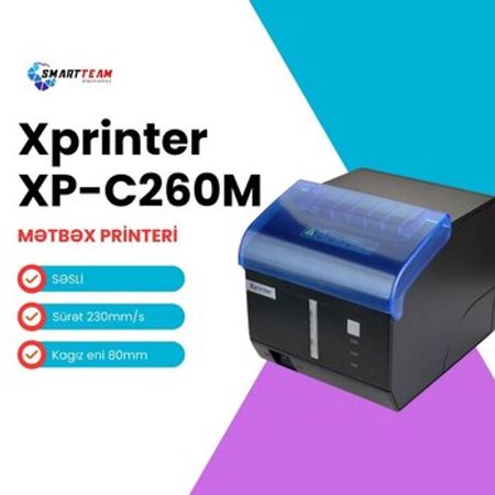 Xprinter C260M