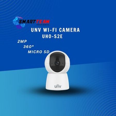 UNV S2E Wi-Fi Kamera