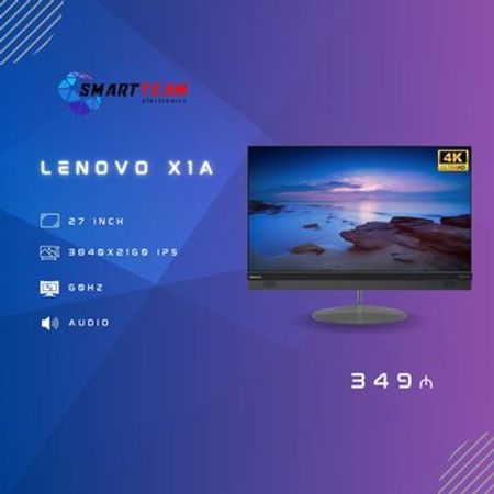 Lenovo ThinkVision X1A