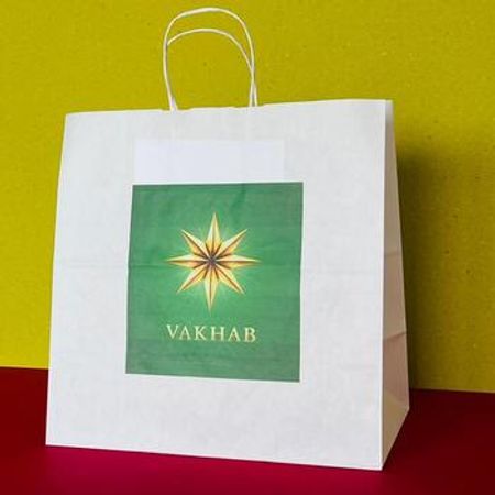 Çanta kraft və ağ