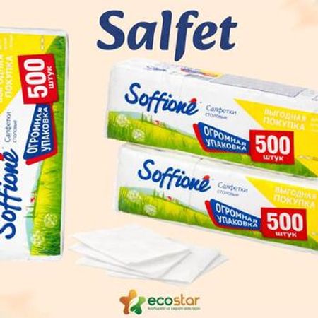 Salfet – Qab-qacaq və mətbəx ləvazimatları – ucuztap.az