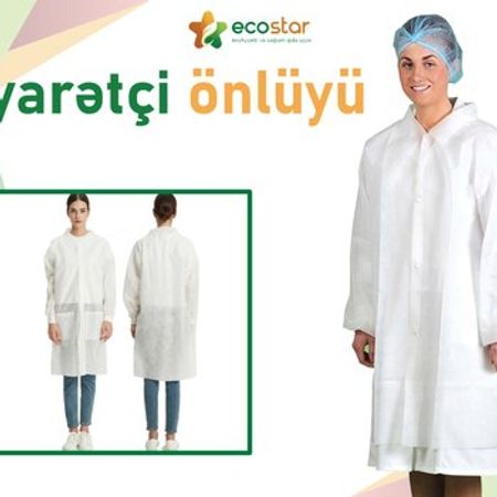 Ziyarətçi önlüyü