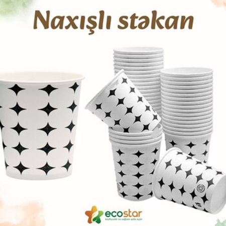 Naxışlı stəkan 7oz – Qab-qacaq və mətbəx ləvazimatları – ucuztap.az