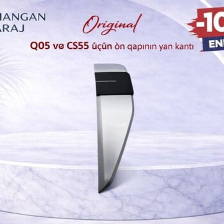 Changan Q05 və CS55 üçün qapının yan kantı – Ehtiyat hissələri – ucuztap.az