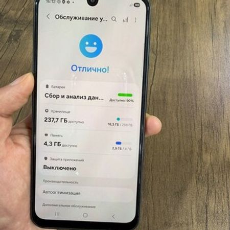 Samsung Galaxy A26 5G Black 256GB/8GB