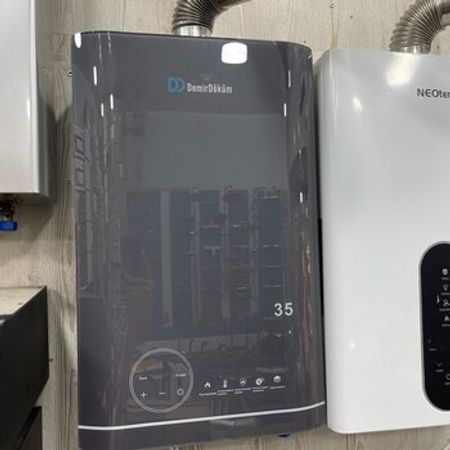 Su qızdırıcısı "DemirDöküm"