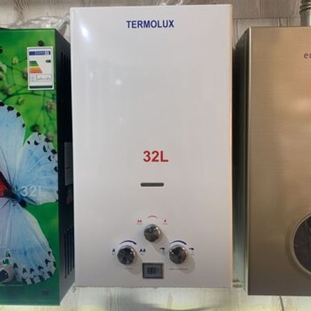 "Termolux 32l" su qızdırıcısı