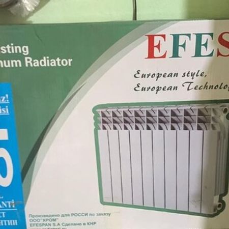 Efes radiator – Buxarılar və qızdırıcılar – ucuztap.az