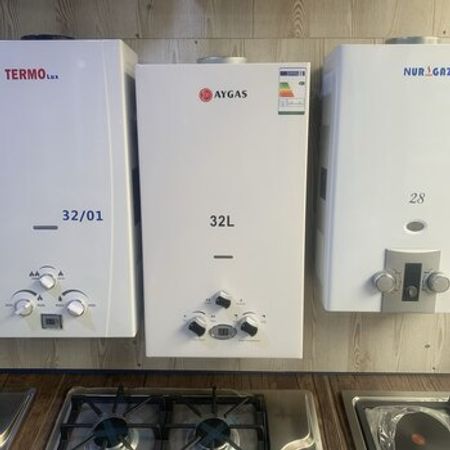 Su qızdırıcısı "Aygas 32L"