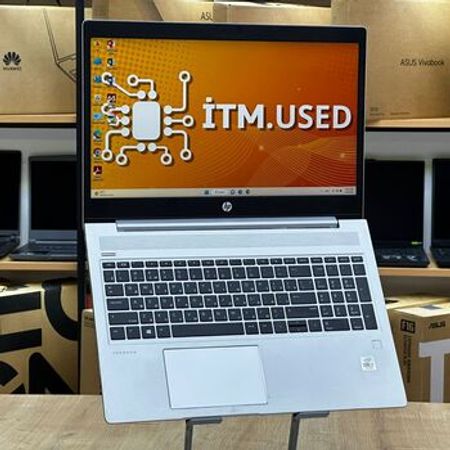 HP Probook 450 G7