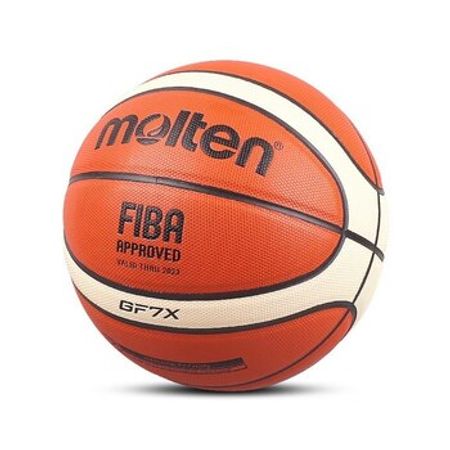 Baksetbol topları “MOLTEN”