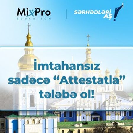 Attestatla xaricdə təhsil imkanı (imtahansız qəbul)