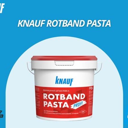 KNAUF Rotband Pasta – Digər – ucuztap.az