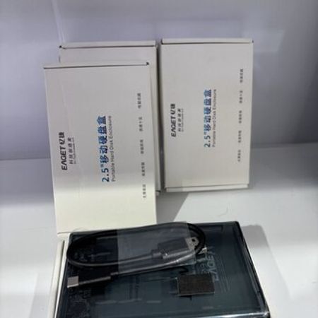 HDD Box – Masaüstü kompüterlər – ucuztap.az